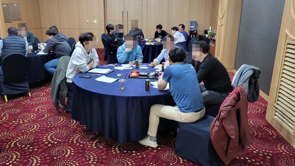 동*권순환자원센터 [리더역량워크숍]