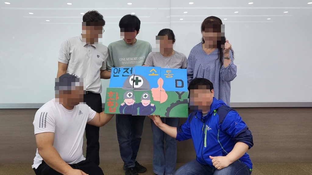 주식회사 *양 [창립기념워크숍]