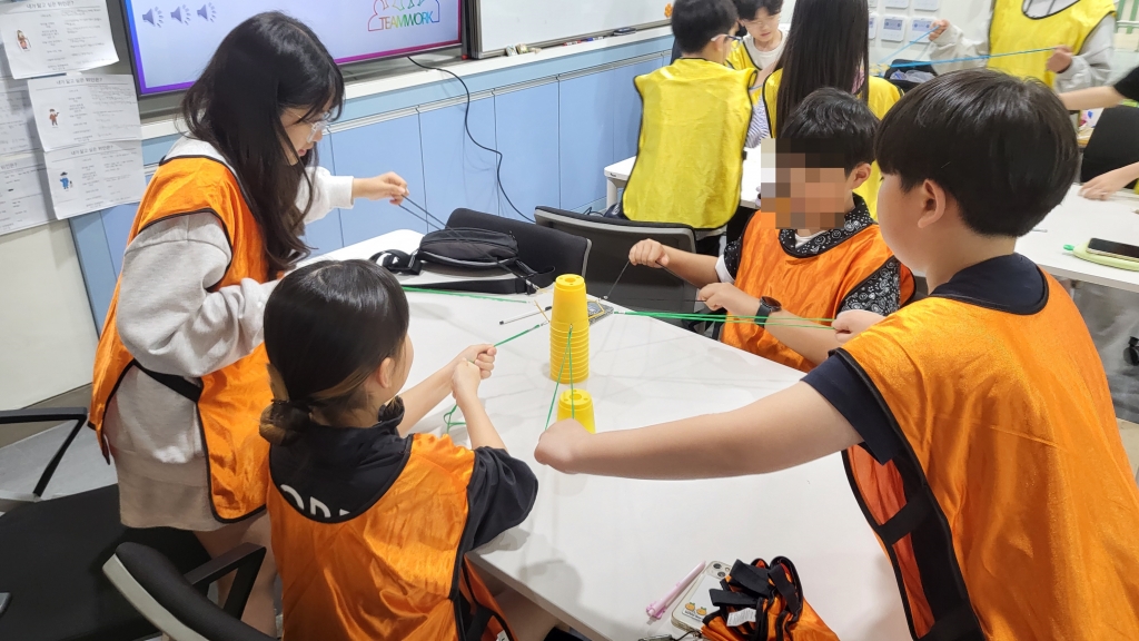 샘*루초등학교 [청소년 리더십]