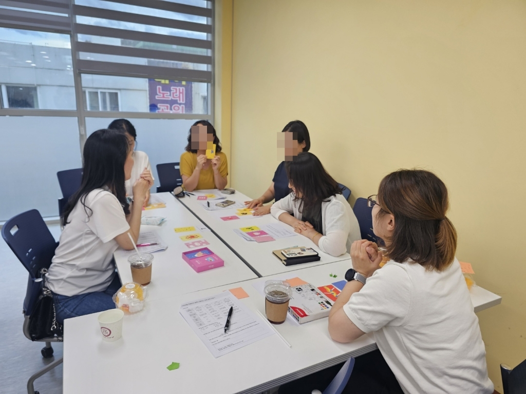 삼*시사회복지사협회 [소통워크숍]