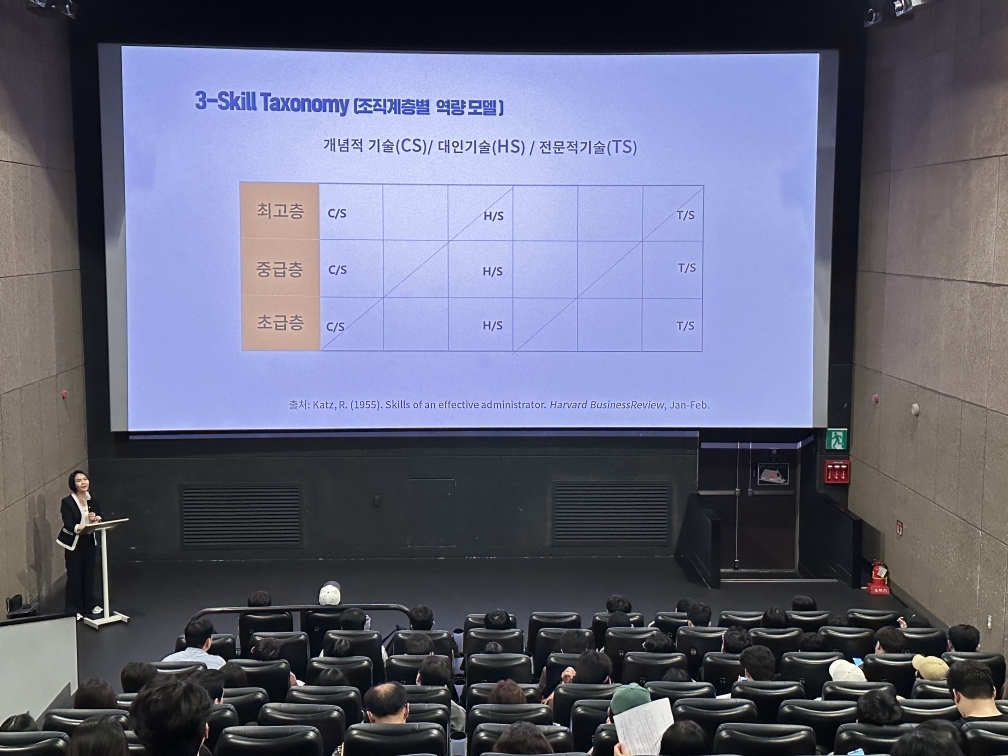 강*구청 [인턴십프로그램]