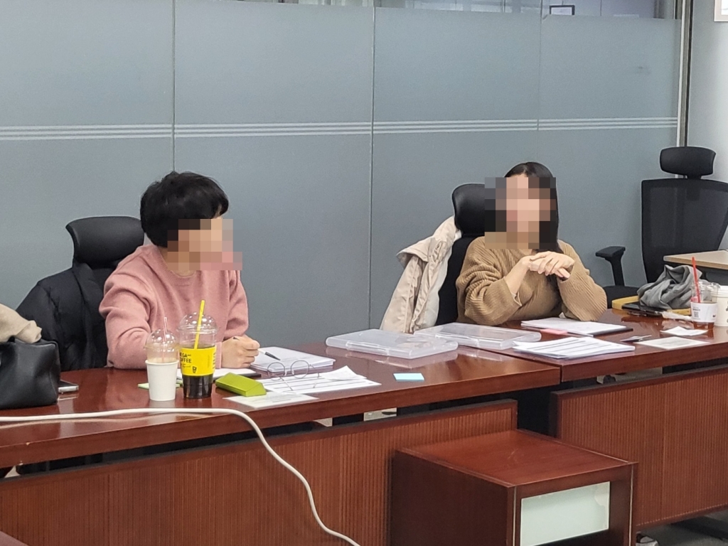 한*디자인진흥원 [신입사원교육]